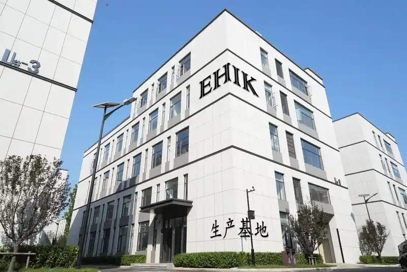 亦海科泵业生产基地外观